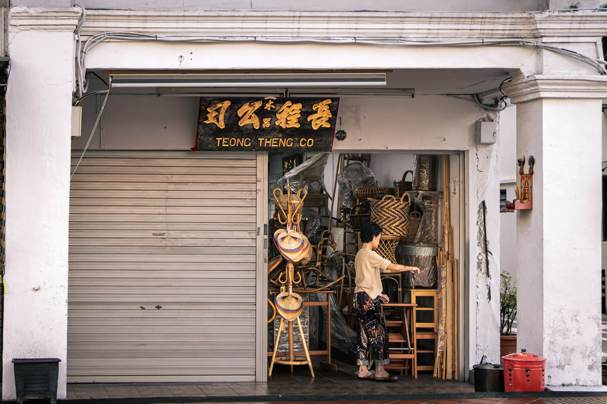 321 Joo Chiat Road
