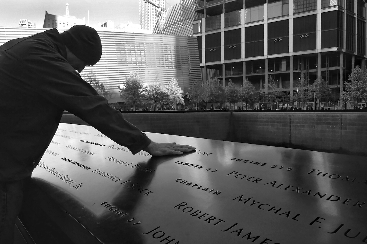 Twin Tower Memorial