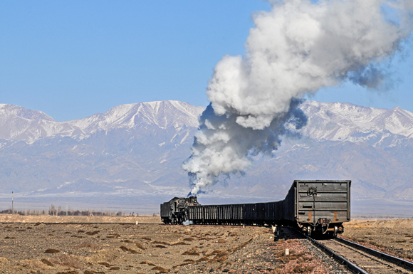 JS8314 Approaching Beiquan Mine, China