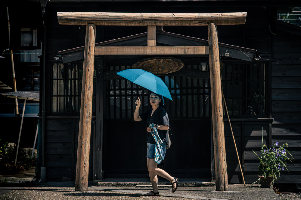 The Blue Umbrella