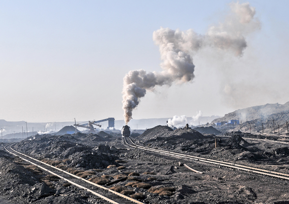 INDUSTRIAL WASTELAND CHINA
