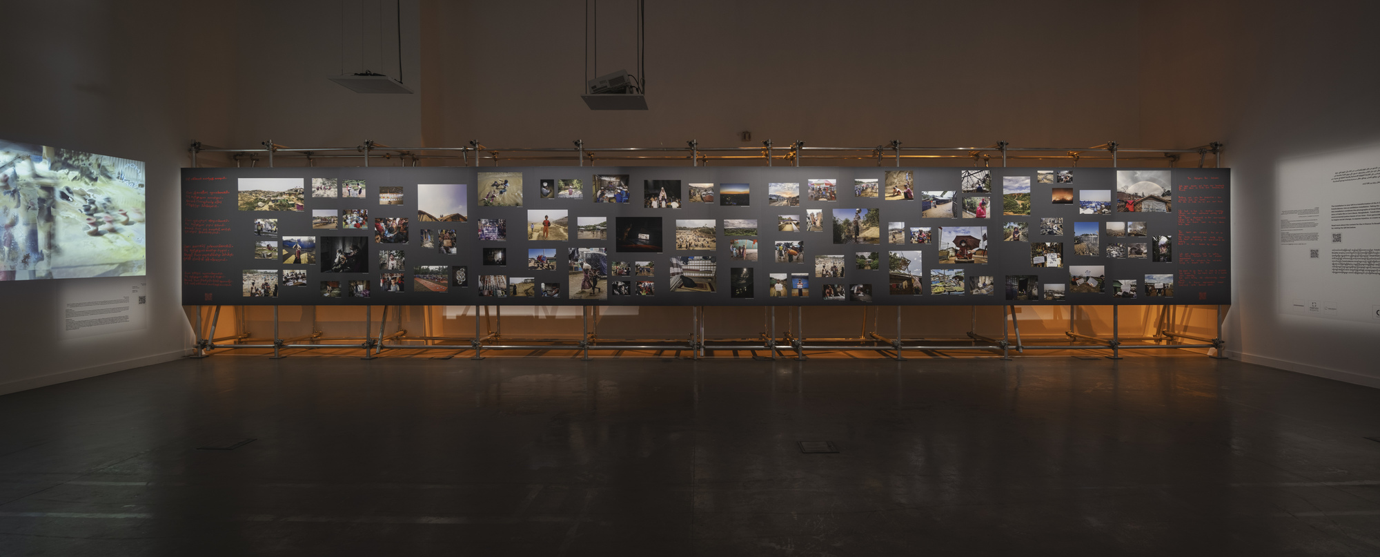 A Chance To Breathe Tasweer Photo Biennial 2023, Qatar