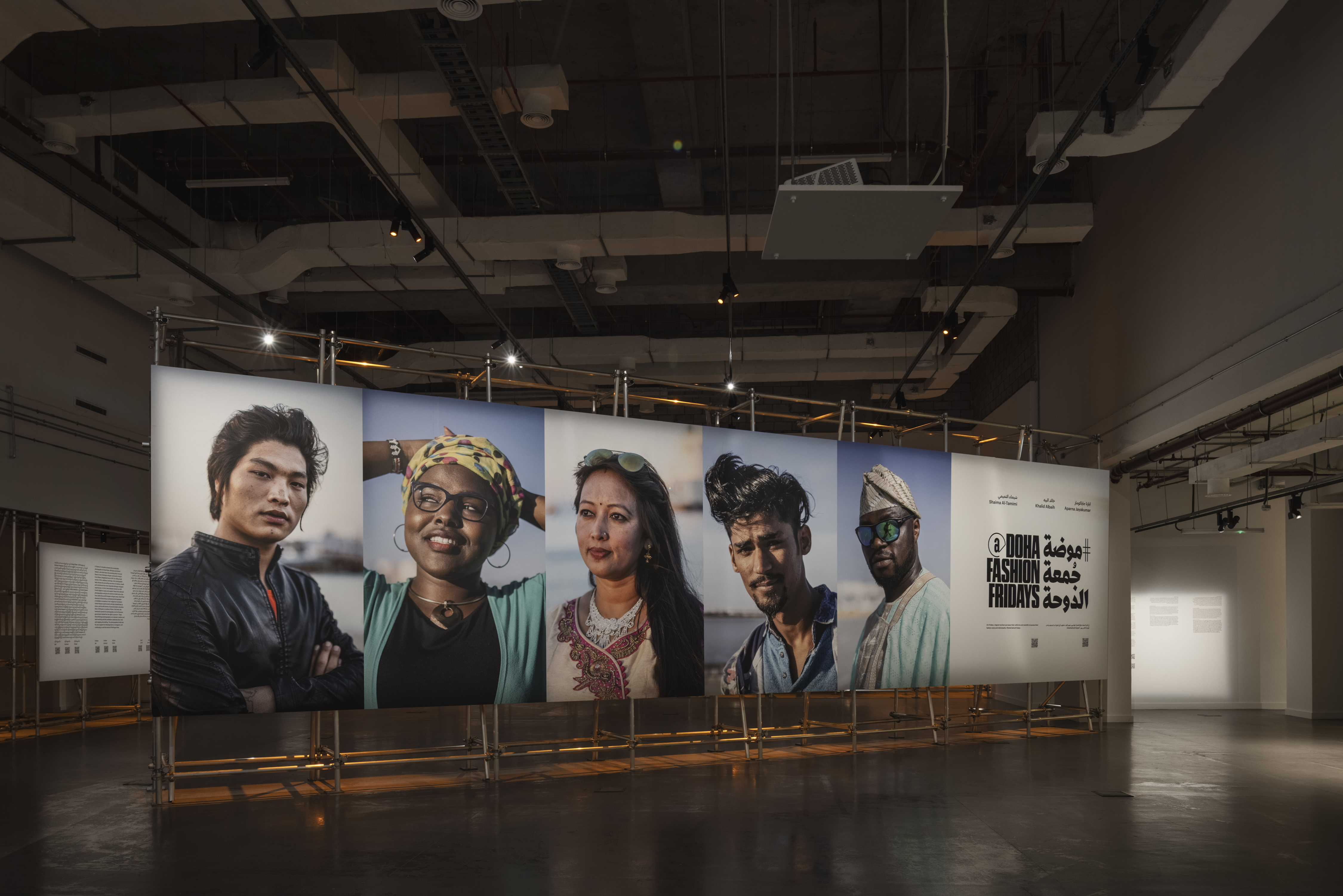 Aparna Jayakumar And Khalid Albaih Doha Fashion Fridays Tasweer Photo Biennial 2023, Qatar