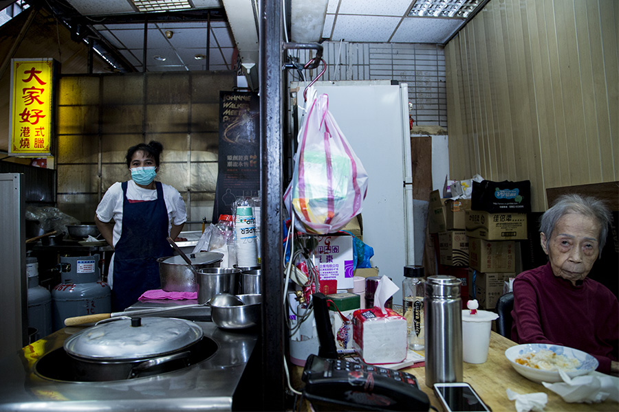 Grandma and her carer by Annabelle Chin (Taiwan)