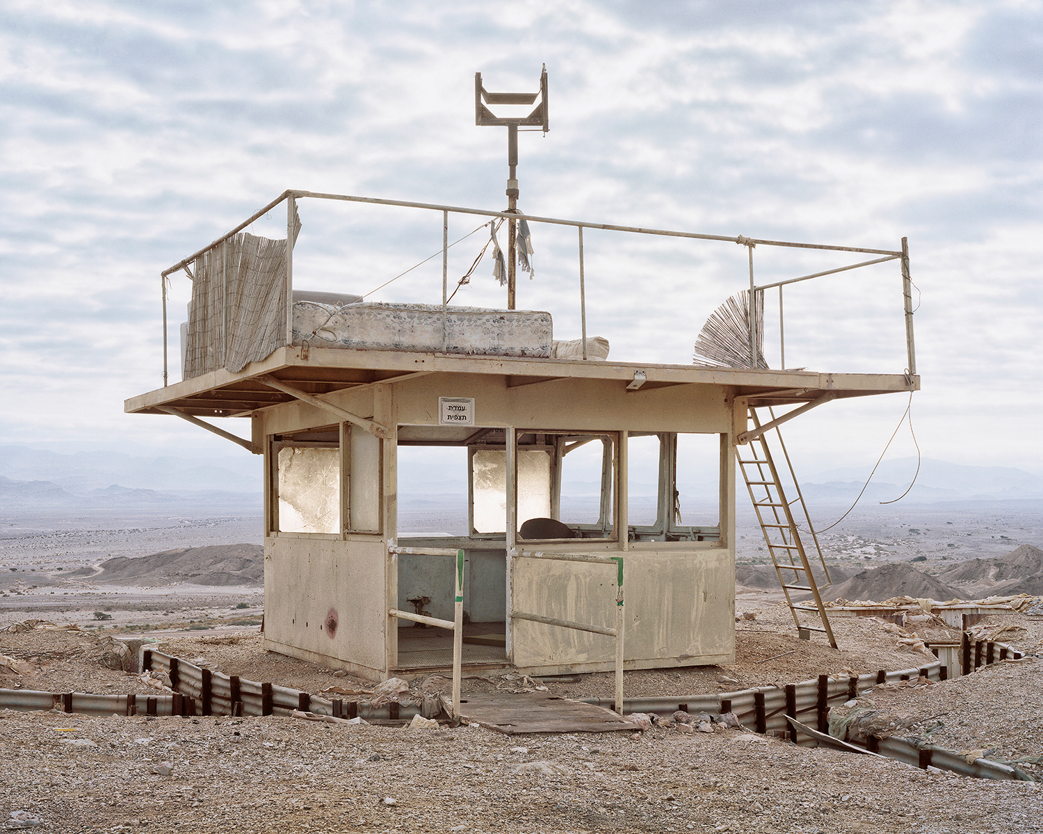 Greenberg_Roei_Alone (Watch Tower), The Outback, 2016