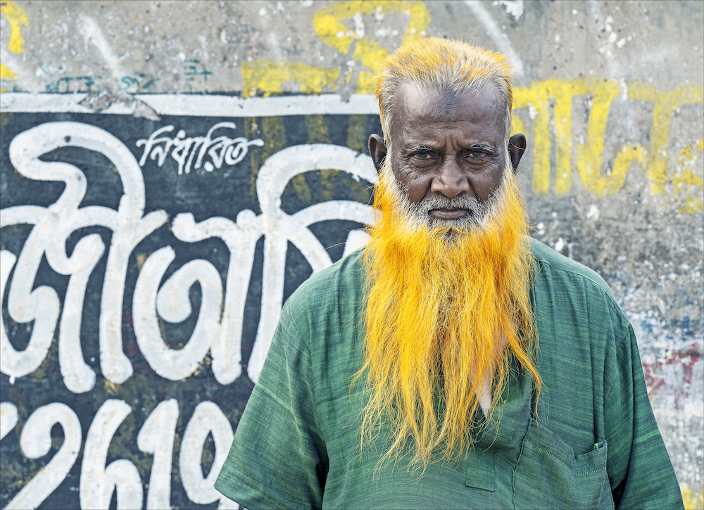 Web Passenger Bangladesh