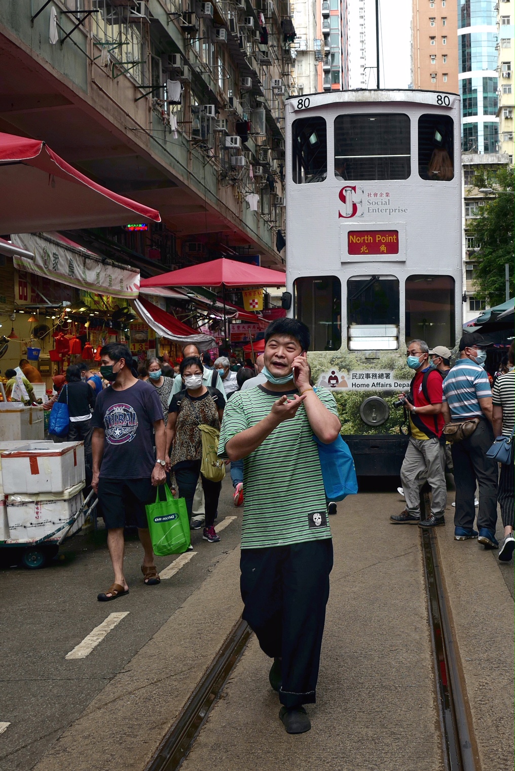 The Tram Market, Hong Kong