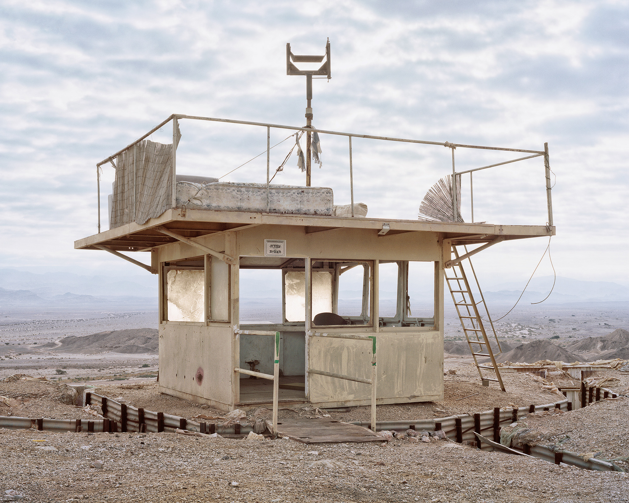 Alone (Watch Tower), The Outback, 2016