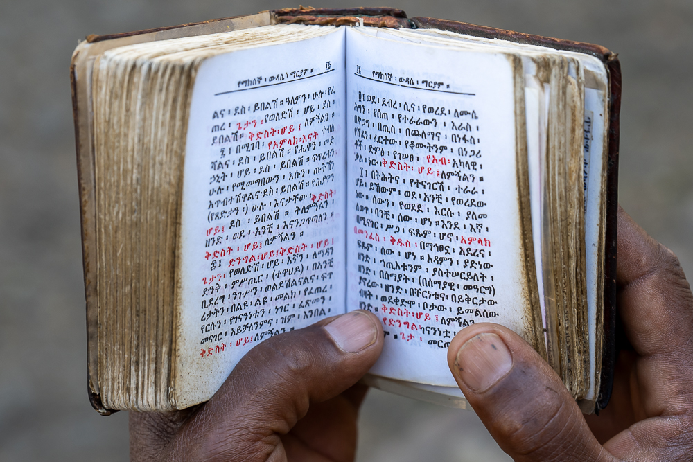 Ethiopian Bible, Addis Ababa, Ethiopia by Thomas Andy Branson