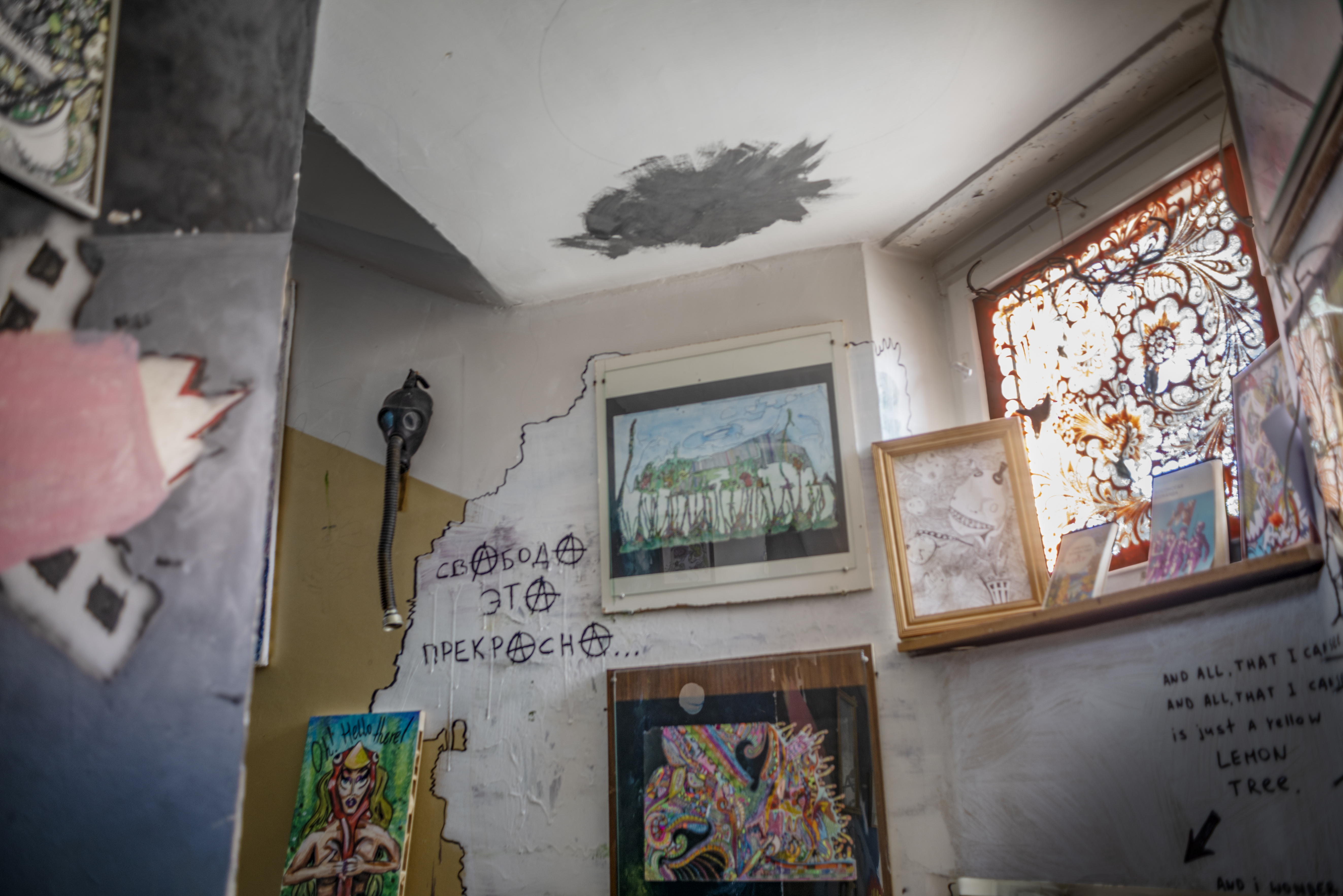 Pprashant Radioactive Butterfly