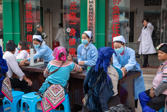 The Check Up China