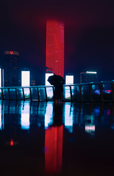 Tianyu Shen Pulse, Inverted