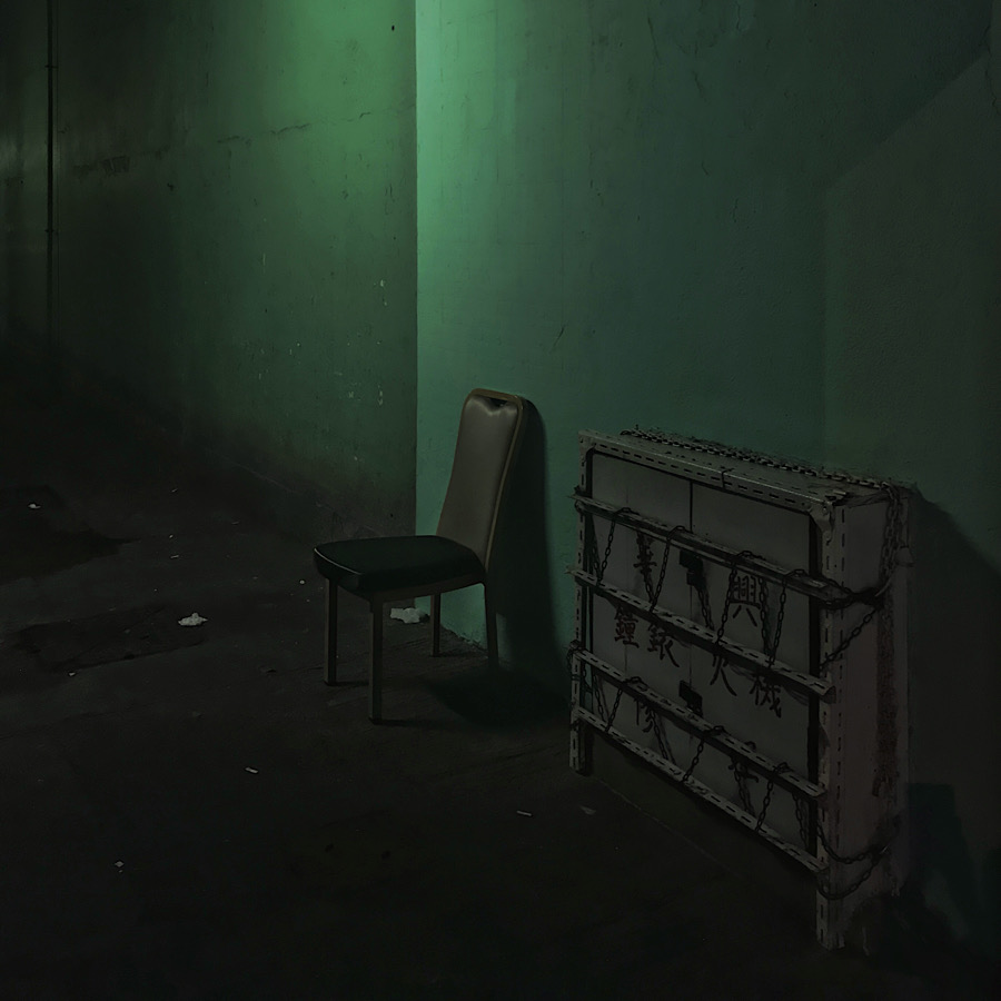 Where did you go by Phillipa Bloom (Hong Kong)