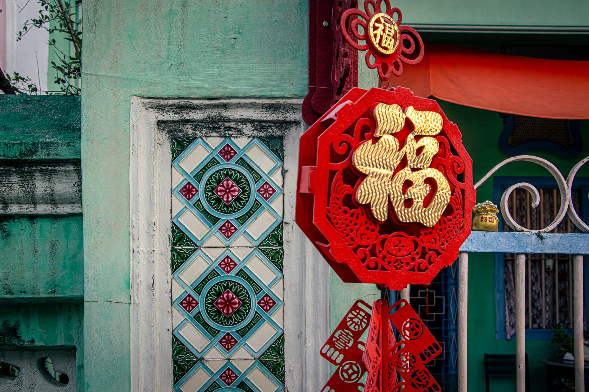 17 Koon Seng Road