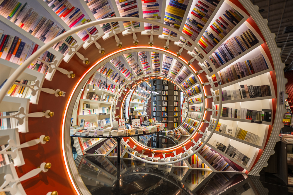 Bookstore In Shenzhen